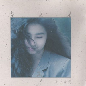 女人脱精光让男人桶
